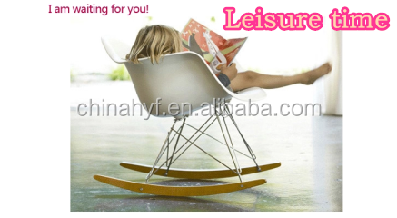 Прекрасный розовый ребенок swiel стул PP-125S1