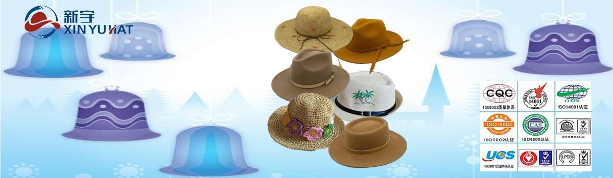 wool felt for hat making