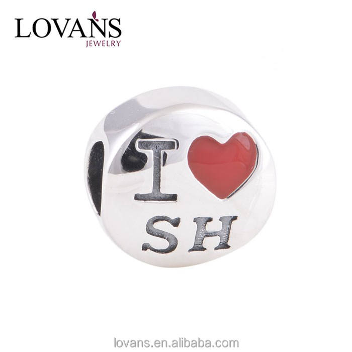 I b sh. Sh логотип. Sh лого. I b sh. Буква н в сердечке.