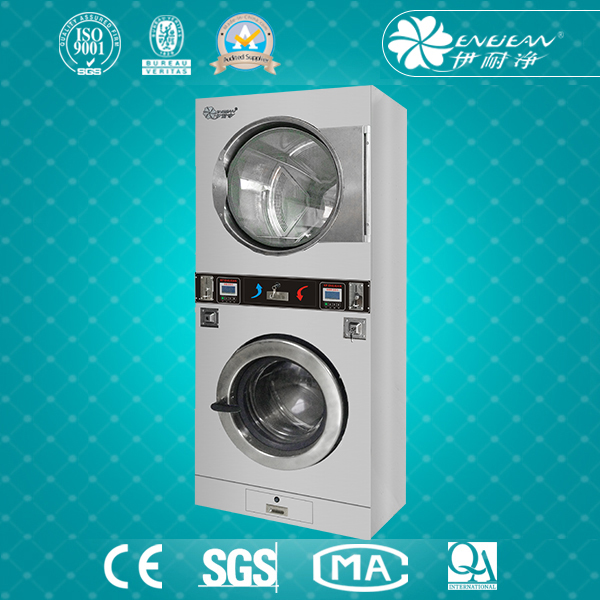 Au Fond Du Gouffre Fallout 76 Lowes Lave Linge Et Seche Linge