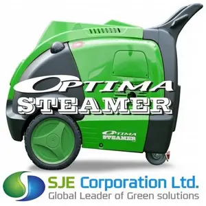 Optima steamer سعر