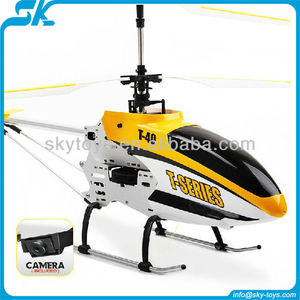 mjx rc helicopter