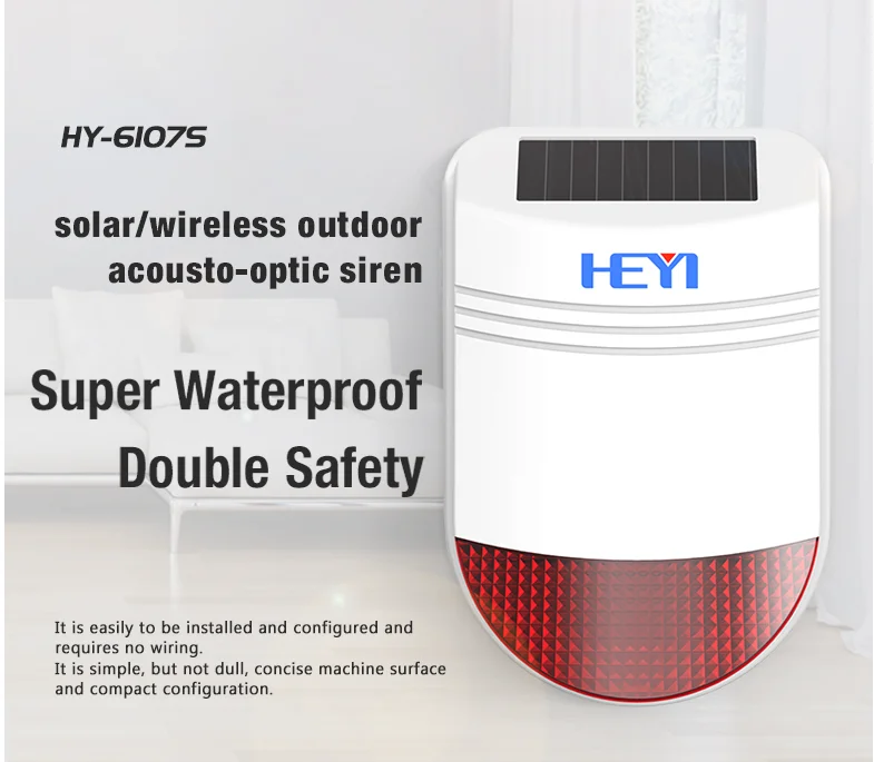 HY-6107S Burglar alarm wired outdoor siren factory,villa,waterproof siren