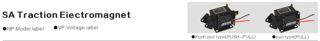 SA-2402 1kgf 9.8N 15mm push pull type ac solenoid electromagnet for coffee machine