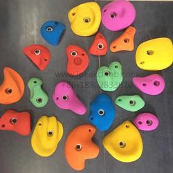 Your quality choice!Mixed lot Kids rock climbing holds with CE and ROHS