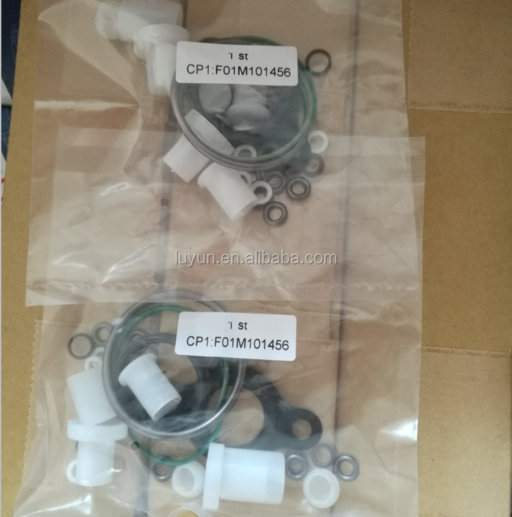 Bosch F01M101456 Diesel RIC