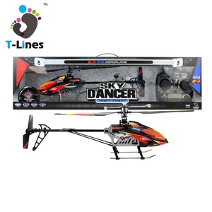 remote control helicopter big w