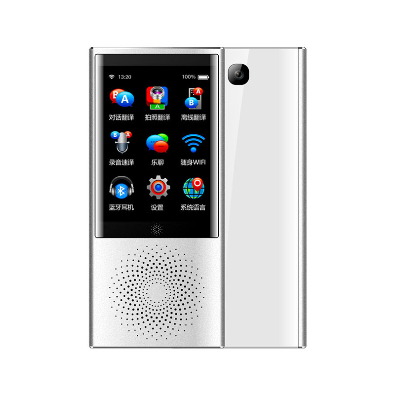 Оборудование для одновременного перевода на арабском и английском языках