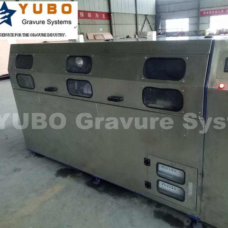 Резервуар для ультразвуковой очистки для ротогравюрной машины