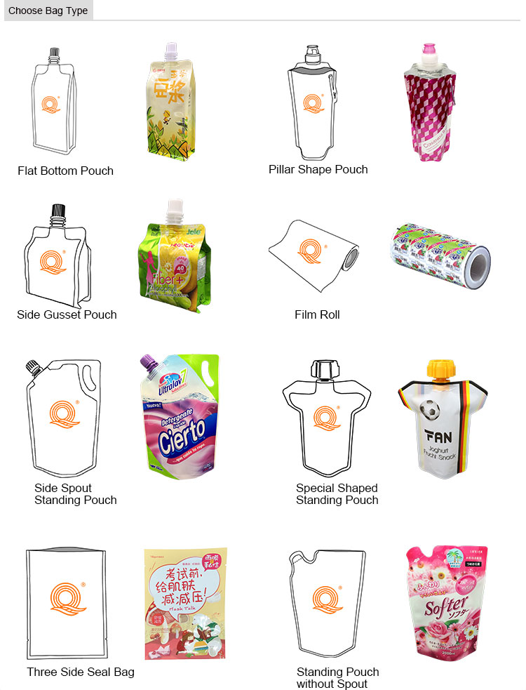 Custom Plastic Doypack Packaging Bag With Spout For Soya-bean Milk Suction Nozzle Bag