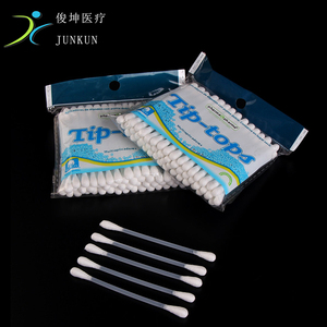 Микротендер. Микротендер. Орловская область, орёл, ул. Герцена 20 орел налоговая. Модус, орёл, улица ломоносова, 6.