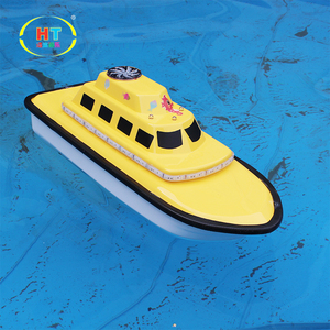 remote control bumper boats