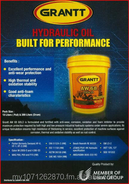 Industrial Lubricants Grantt Hydraulic Oil Buy Hydraulic Aw 68