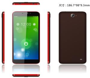 Shenzhen android tablet pc made in China