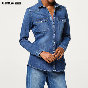ladies fitted denim shirt