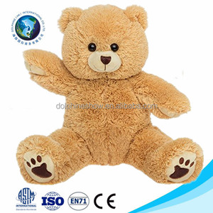 custom made teddy bear with voice message