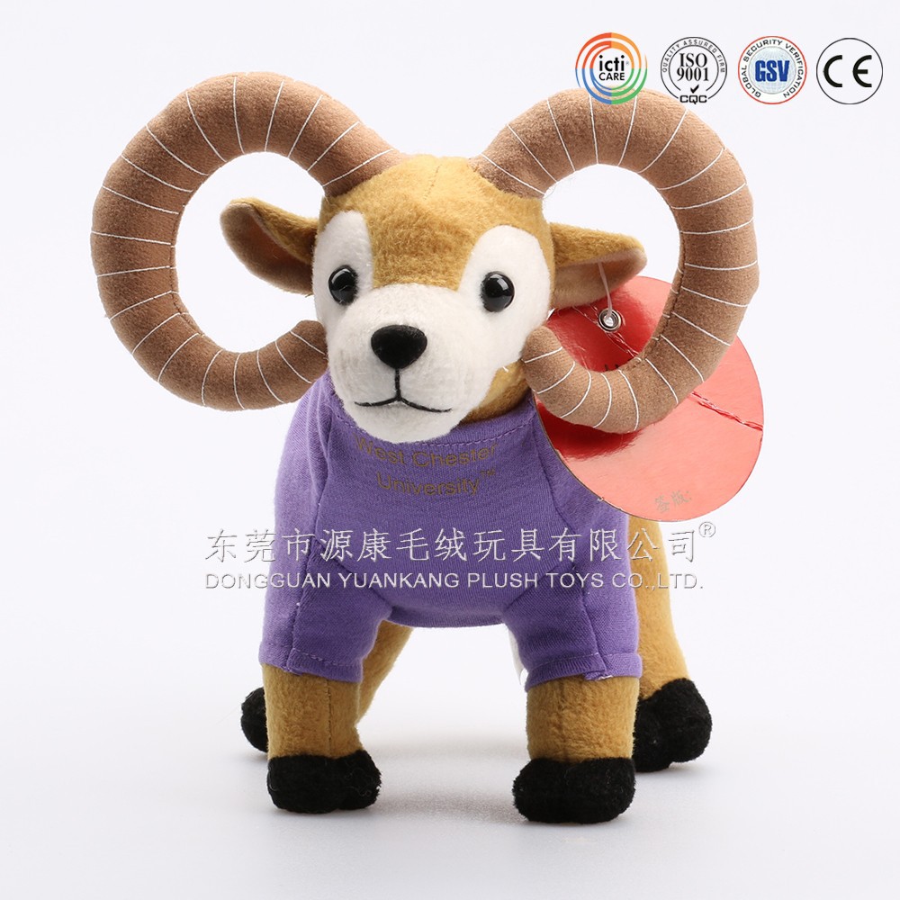 cute goat plush