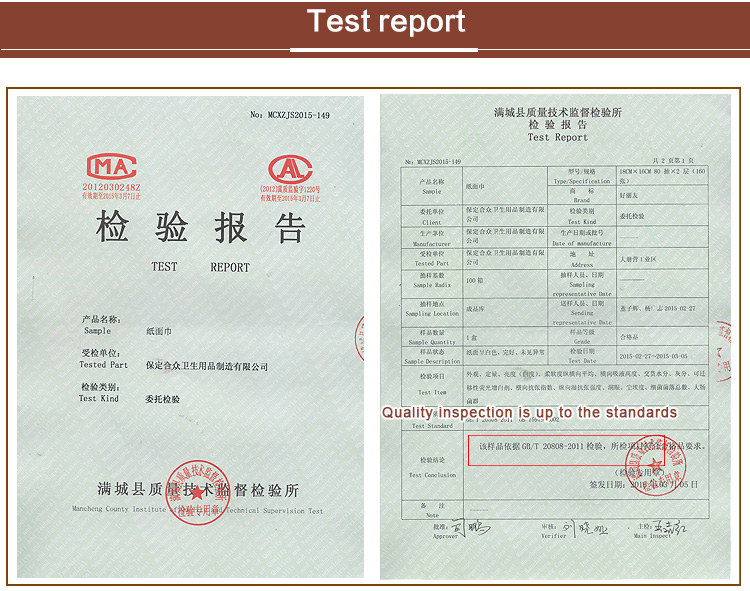 促销批发柔软的处女口袋面巾纸/最优惠的价格口袋纸巾