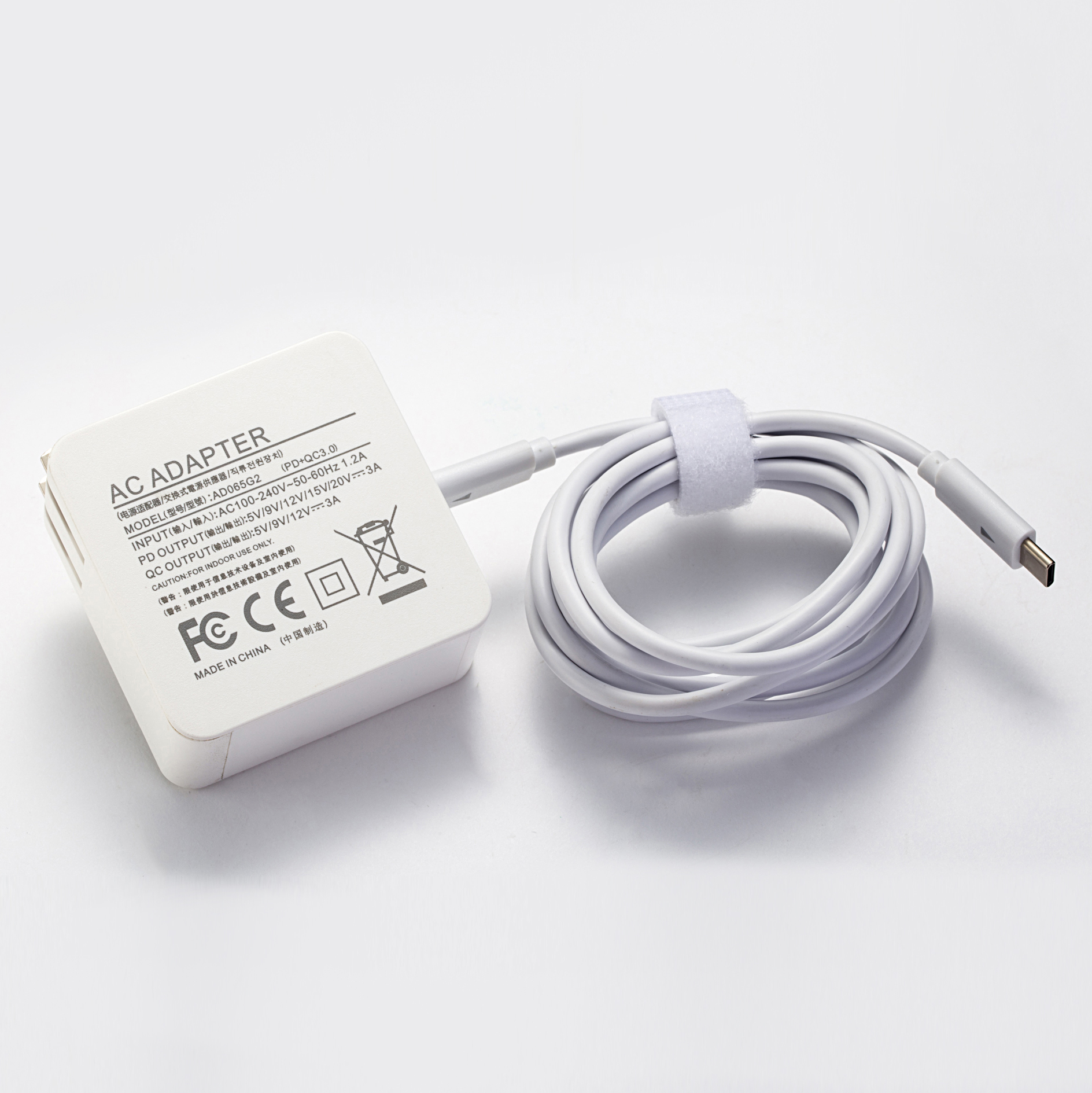 usb type-c平板电脑20v 3a 15v 3a 5v 3a 65w交流适配器充电器
