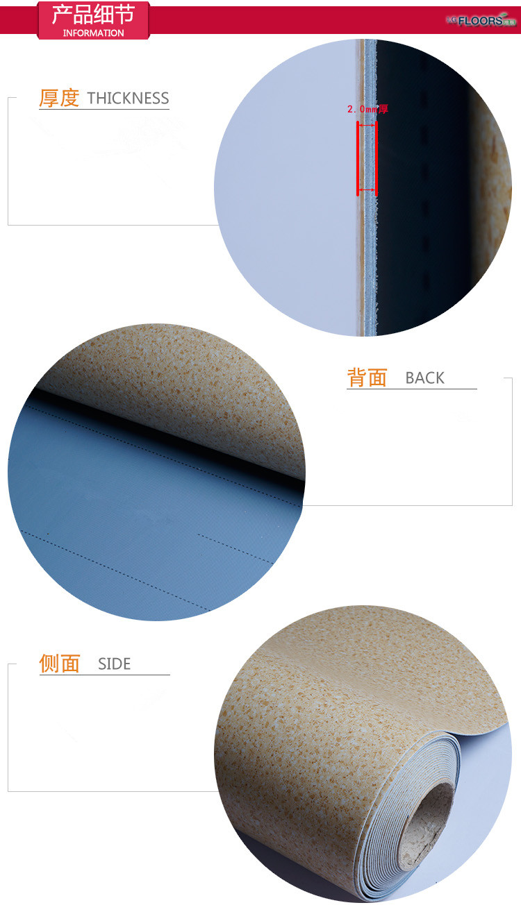 2mm to 3mm PVC colorful commercial vinyl pvc flooring roll linoleum flooring rolls stone marble pvc roll