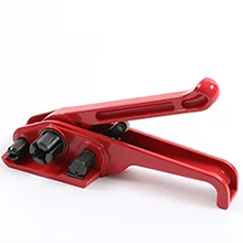 XQD-25 PP PET Manual industrial hand held pneumatic strapping tools