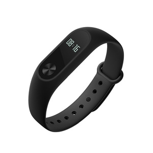 m2 digital watch
