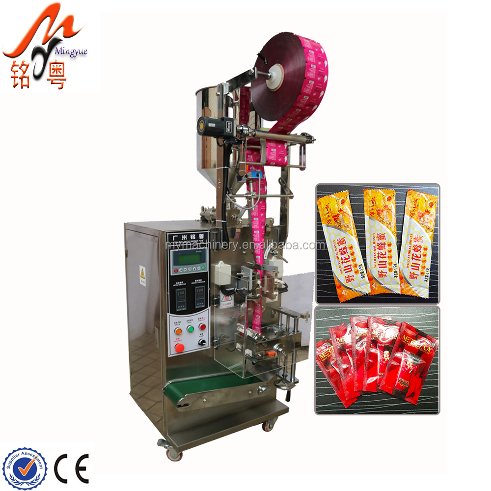 Download China Sachet Packaging China Sachet Packaging Manufacturers And Suppliers On Alibaba Com PSD Mockup Templates