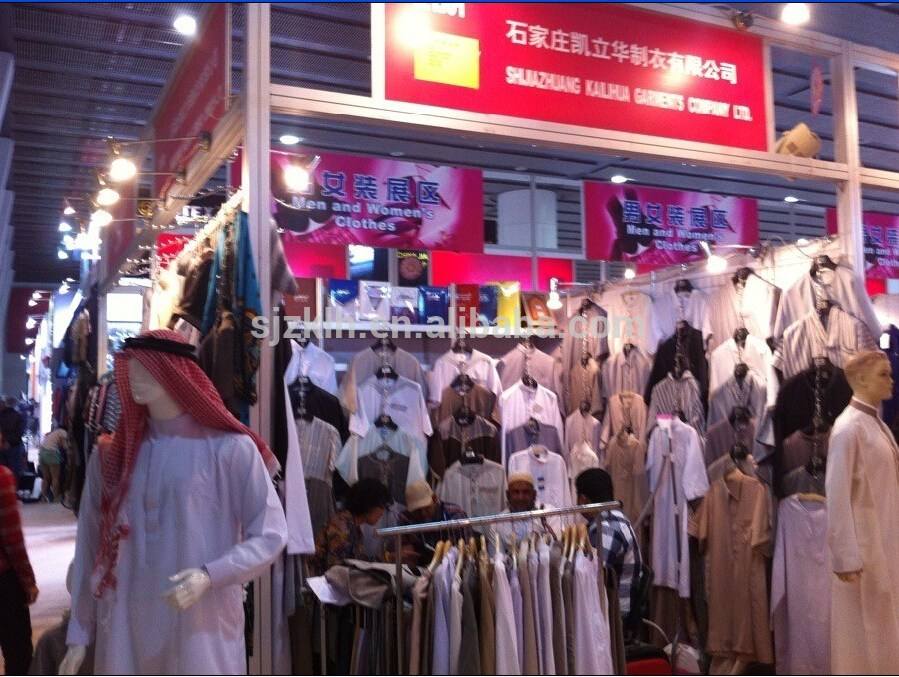 Arabic Dress for Men Original Islamic Clothing Manufacture