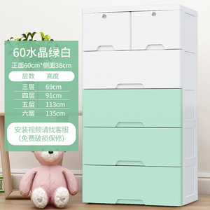 Source Cardboard Drawer Storage Box Plastic A4 Storage Drawer