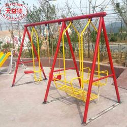 Promotional swing gate opener, kids' toys kids single swing