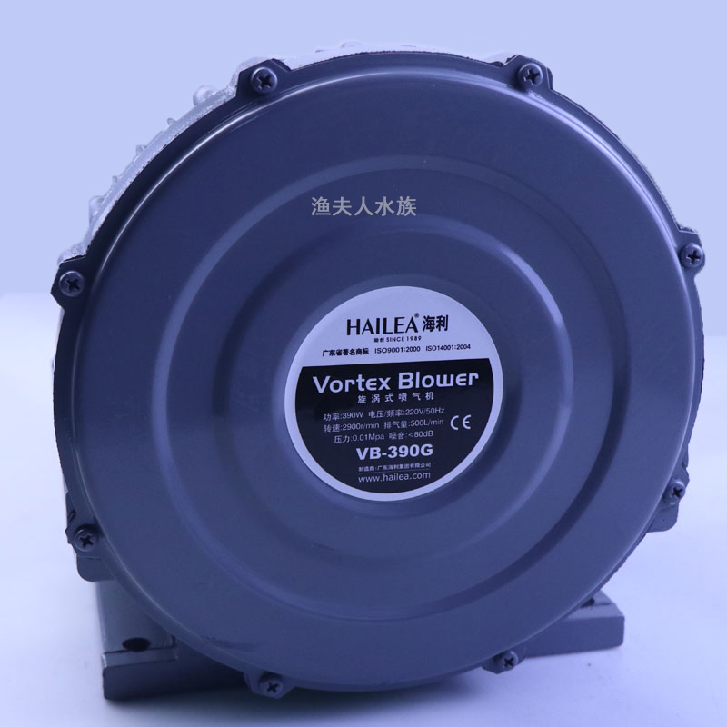 hailea vortex blower vb-125g vb-185g vb-290g vb-390g vb-600g vb-800g vb-1200g vb-2200g