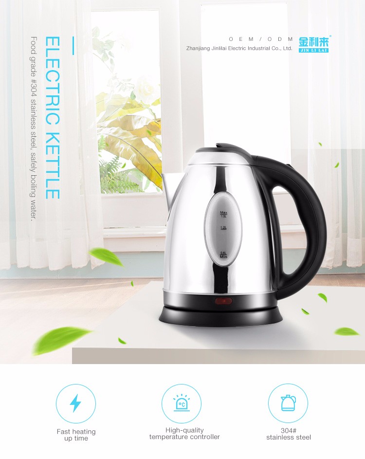Italia home appliances 1.8 Liter visual window eco electric kettle