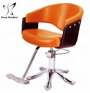 China Salli Chair China Salli Chair Manufacturers And Suppliers