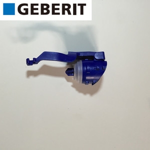 GEBERIT Seal Set For Typ380
