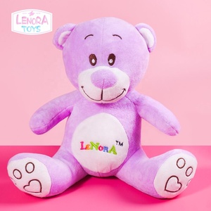 pig teddy bear blue magic price