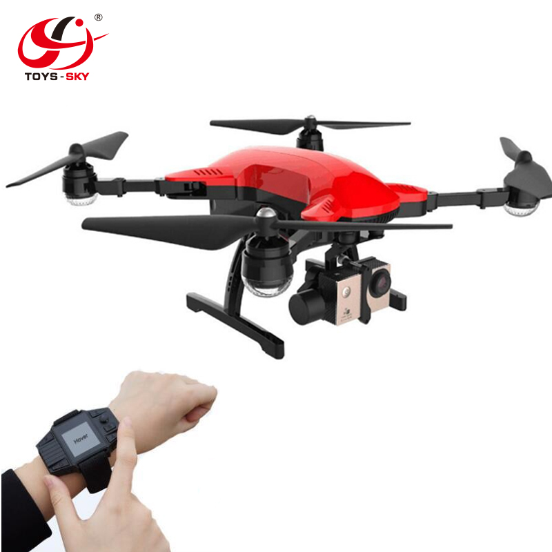 dragonfly drone for sale