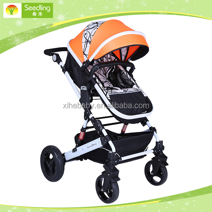 baby trolly price