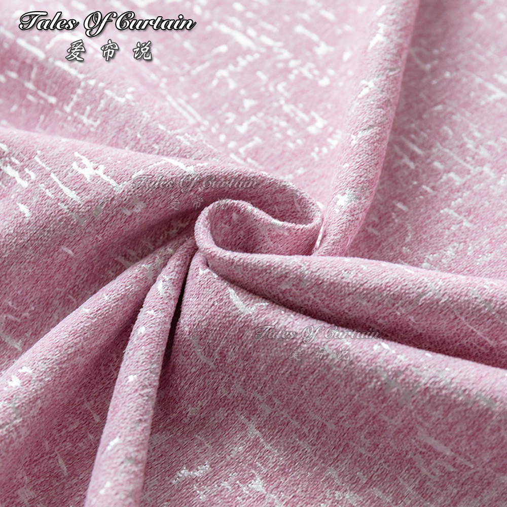 Window curtain for romantic home embroidery and finished curtain fabric