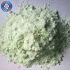 Best price and high quality Industrial Grade FeSO4.7H2O Heptahydrate Ferrous Sulfate made in China