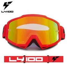 goggle ly 100
