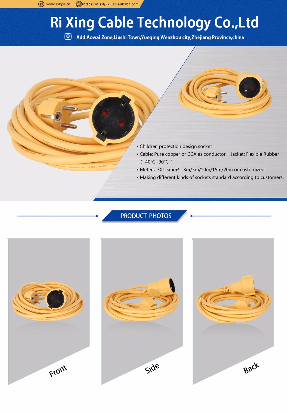 European standard/type power extension cords cable 50m 25m