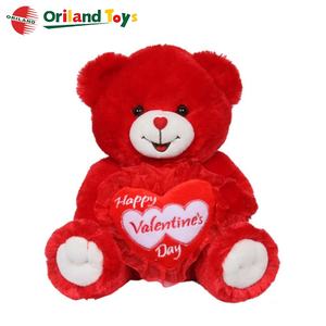 plush heart soft toy