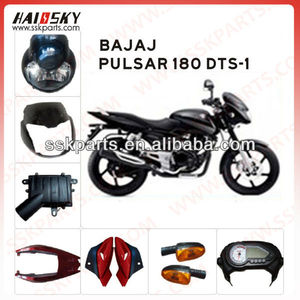pulsar 150 all parts price