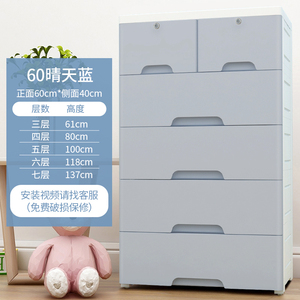 Target Storage Drawers Target Storage Drawers Suppliers And