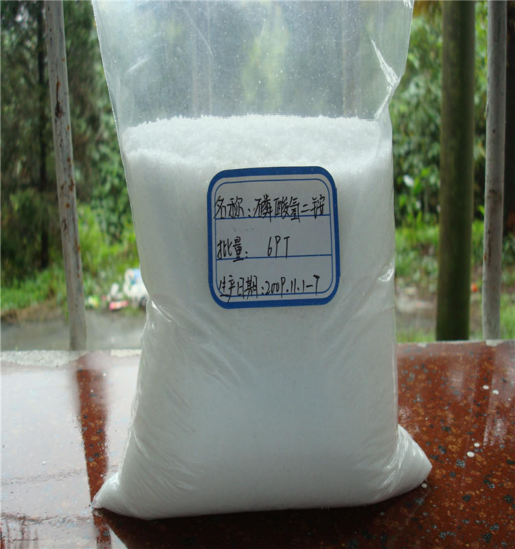 Дигидрофосфат аммония. Получение сульфата аммония. Химические свойства н3ро4. Дигидрофосфат аммония формула. Гидрофосфат аммония свойства.