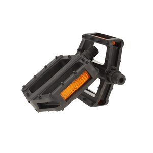 feimin pedals