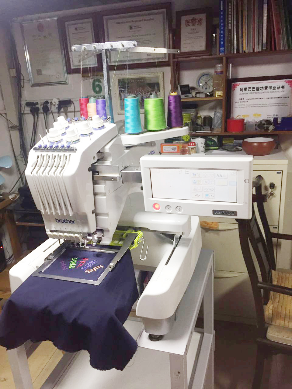 头八针工业电脑刺绣缝纫机 - buy embroidery sewing machine,tajima