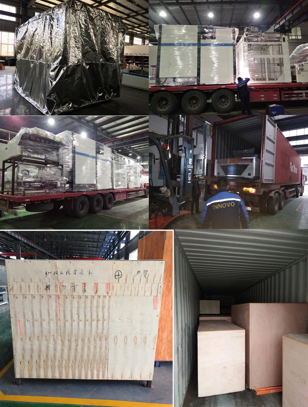 Automatic paper gluing box machine paper glue pasting machine with conveyor