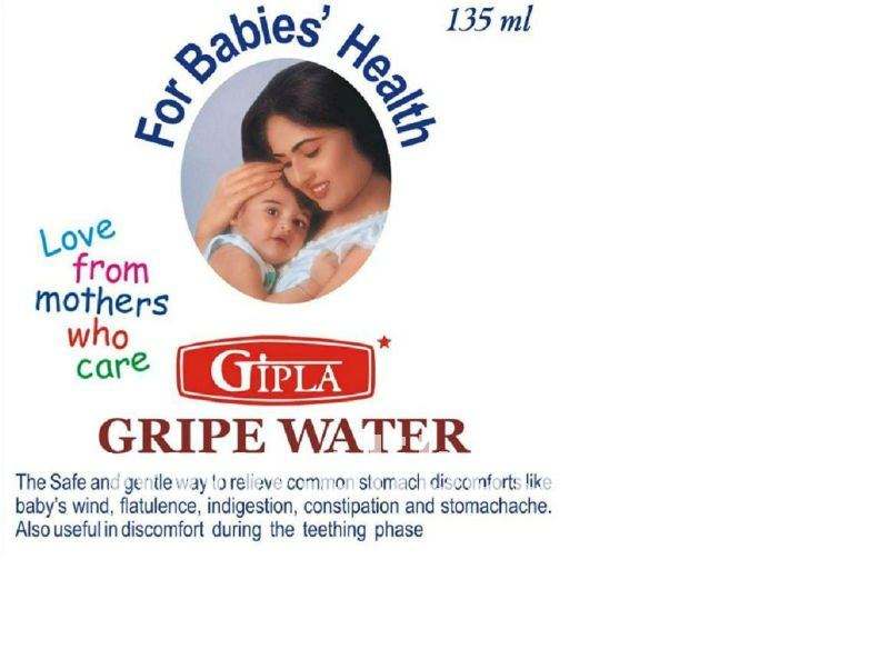 gipla gripe water price