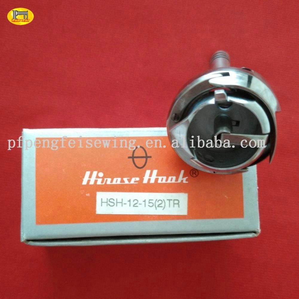 Hirose Japon Rotary Crochet #HSH-7.94BTR pour machines à coudre industrielles